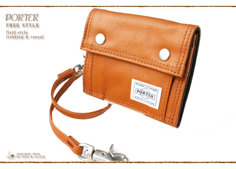 Yoshida bag Porter wallet port - Camel