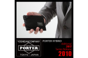 Porter (扣) 銀包