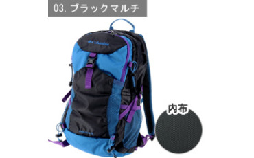 Castle Rock 20 L Backpack 