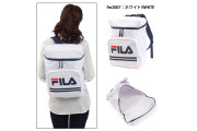 Fira Rucksack Backpack