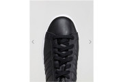 Court Vantage Sneakers In Black