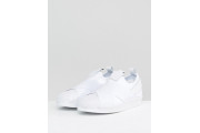 White Superstar Slip On Sneakers