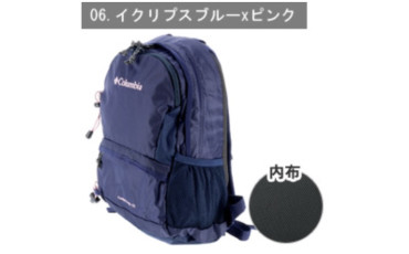 Castle Rock 15L Backpack