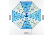 vinyl umbrella