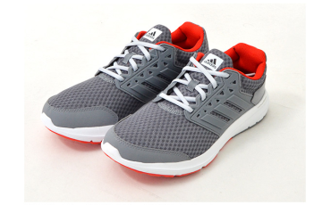 Adidas Galaxy 3 Mens Beginner Marathon Jogging Running Walking Shoes BB 4362 - Gray / Gray