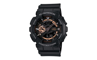 G-Shock Black Dial Resin Men's Watch