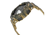 G Shock Classic Brown Camouflage Resin Men's Watch