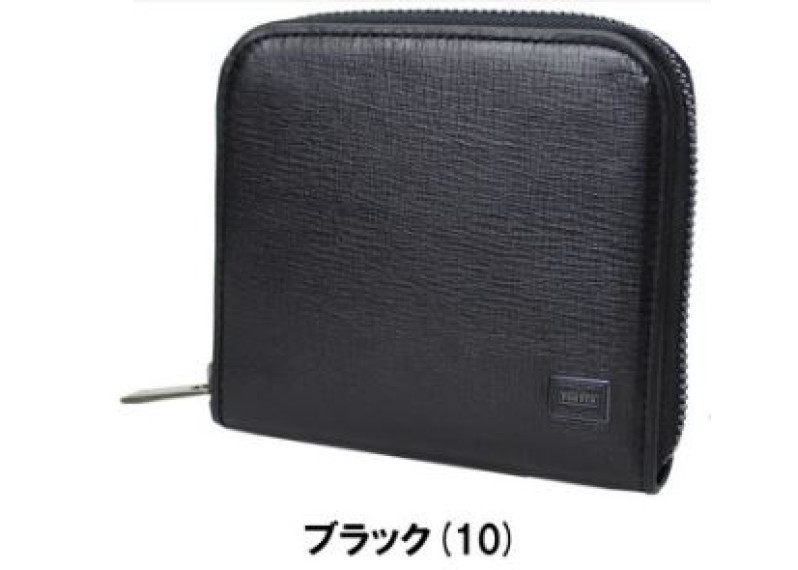 Porter PLUME Bi-fold wallet