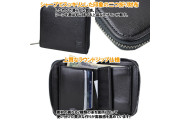 Porter PLUME Bi-fold wallet