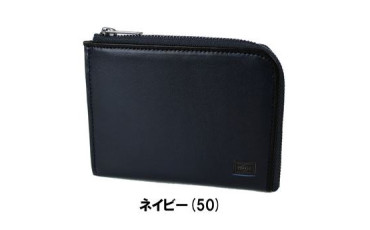 Porter Plume wallet