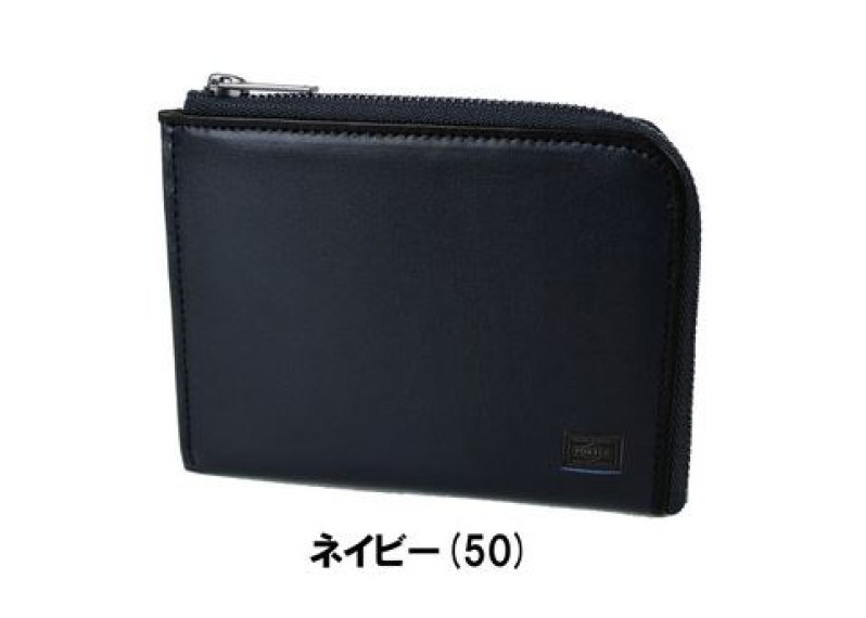 Porter Plume wallet