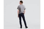 510™ Skinny Fit Bi‑Stretch Jeans