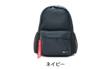 ALPHA INDUSTRIES backpack ALP-40015