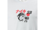 日版 M SB DF BBQ fish T-shirt