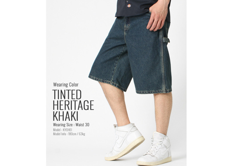 11" Relaxed Fit Carpenter Shorts