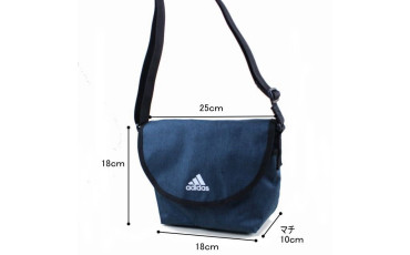 Rukia small shoulder bag 47771