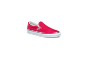 男裝 Classic Slip-On Shoe - Crimson