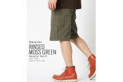 11" Relaxed Fit Lightweight Ripstop Cargo Shorts
