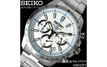 Seiko SSB025PC