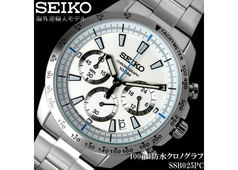 Seiko SSB025PC