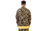 Nermal Camo Cotton Coach Jacket W/ Zip - Army Camo