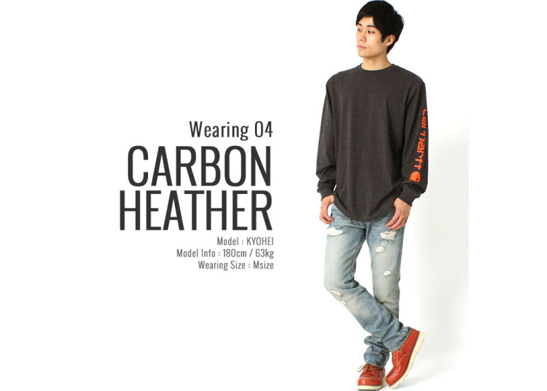 (K231) Signature Sleeve Logo L/S Shirt - Carbon Heather