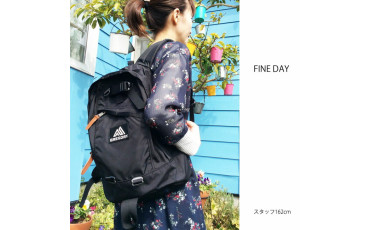 Fine Day Backpack 16L