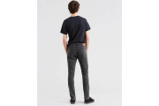 510™ Skinny Fit Stretch Jeans