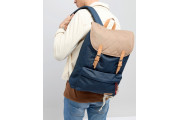 London Quilted Backpack