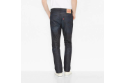 Levis 513™ Slim Straight Jeans
