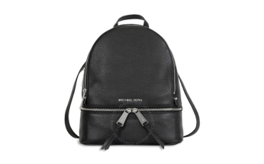 Rhea Leather Backpack - Black