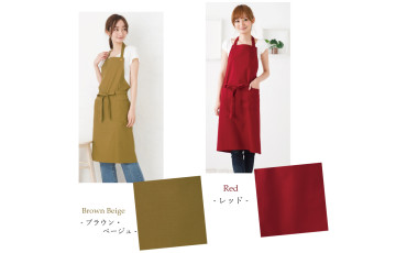 Made in Japan圍裙 - Brown Beige