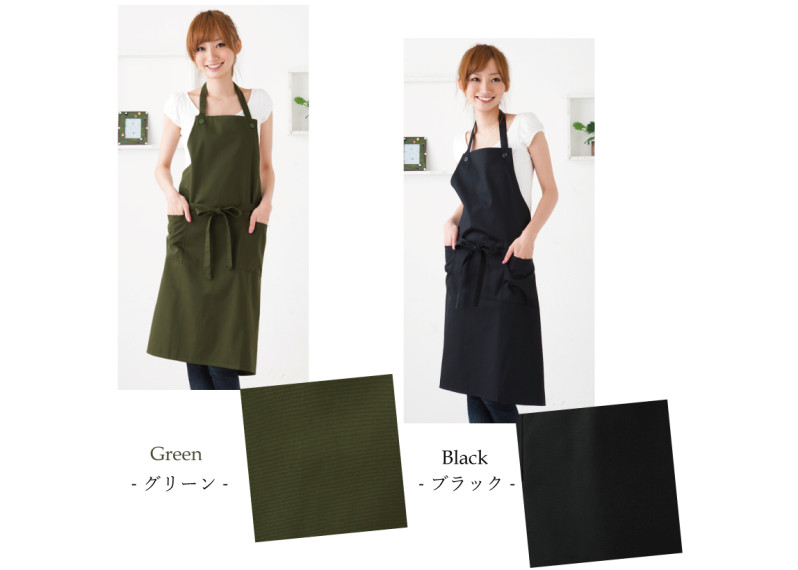 Made in Japan圍裙 - Black