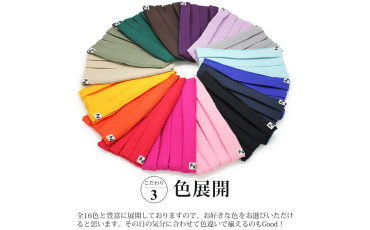 日本製造Unisex頭巾紫色