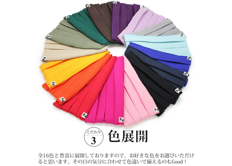 日本製造Unisex頭巾紫色