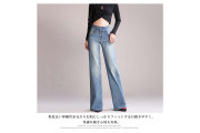 日本極顯腳長女性品味爆燈高腰牛仔喇叭褲 ブルー1