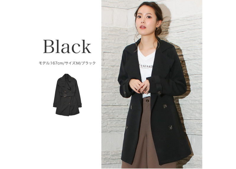 日本女裝乾濕褸 (ブラック Black)
