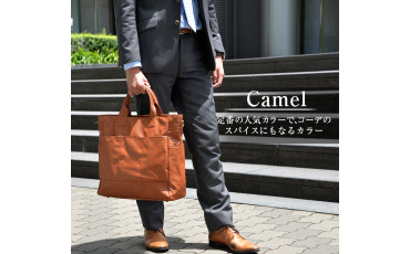 日本簡兩用手提合皮袋 Camel