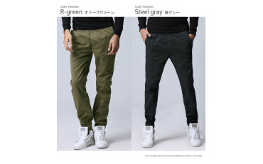 日本超高質20色紮腳休閑褲 Steel Gray