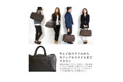 日本實用多用途Boston Bag