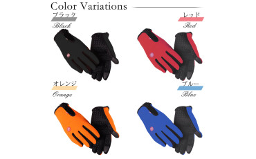 日網保暖觸控全功能保暖Functional Gloves Orange