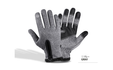日網保暖觸控全功能保暖Functional Gloves Gray