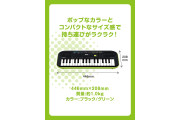 CASIO SA - 46 Mini Keyboard 32 Keys