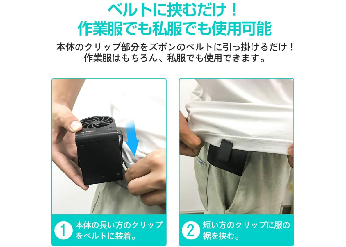 Keynice ベルトファンジェットファンusb充電式強風風量3段階調節