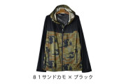日本三防外套 ８１サンドカモ×ブラック