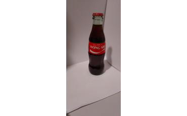 Coca-Cola 8 fl oz. glass bottle (現貨-Wong Sir- 自提價)