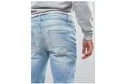 ASOS Skinny Jeans In 12.5oz Bleach Blue
