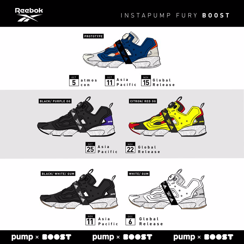 Reebok-Classic-x-adidas-Instapump-Fury-Boost-1.jpg